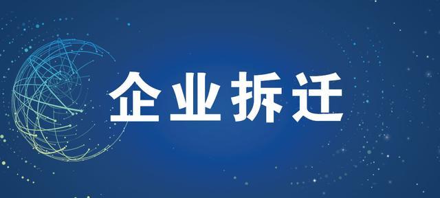 抚州市汉方大药房地址